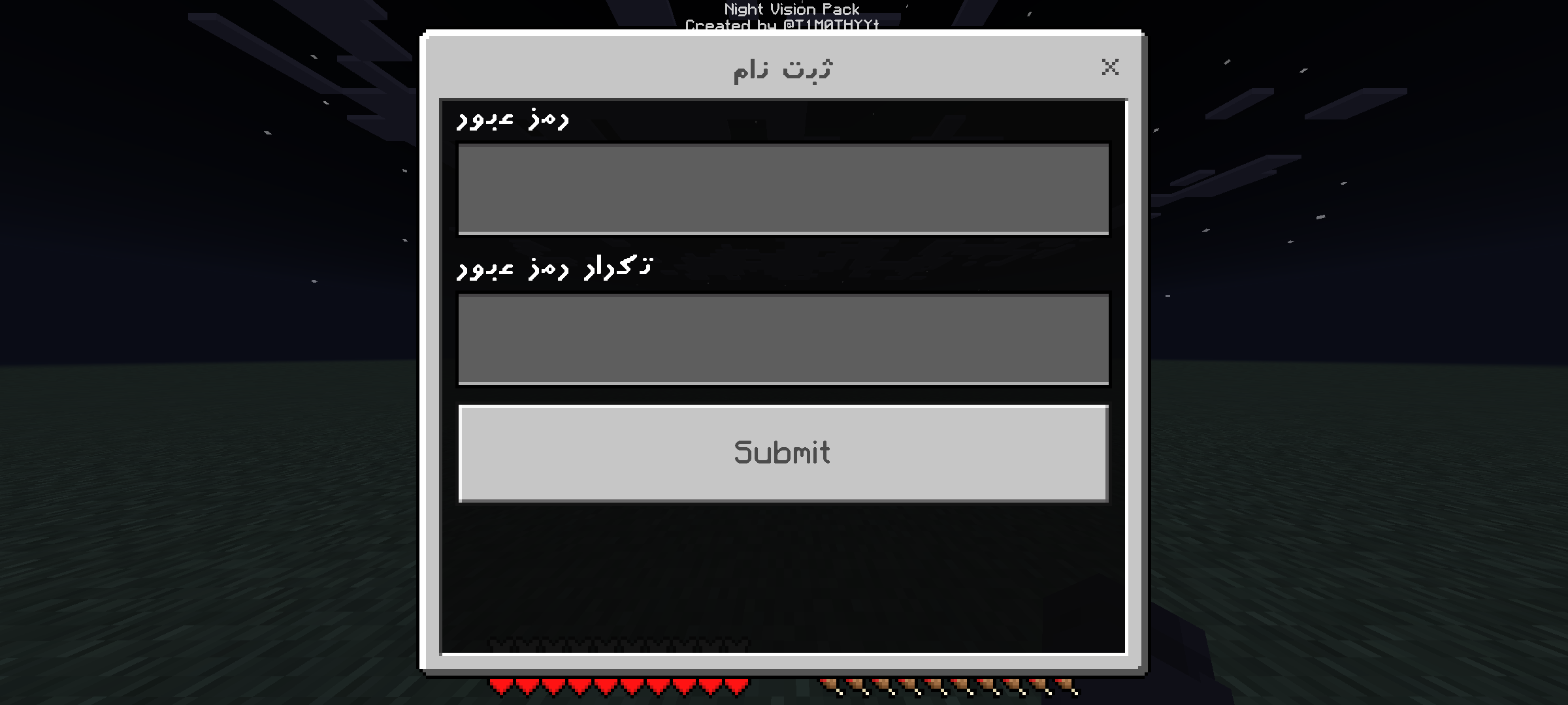 AuthUI-Login